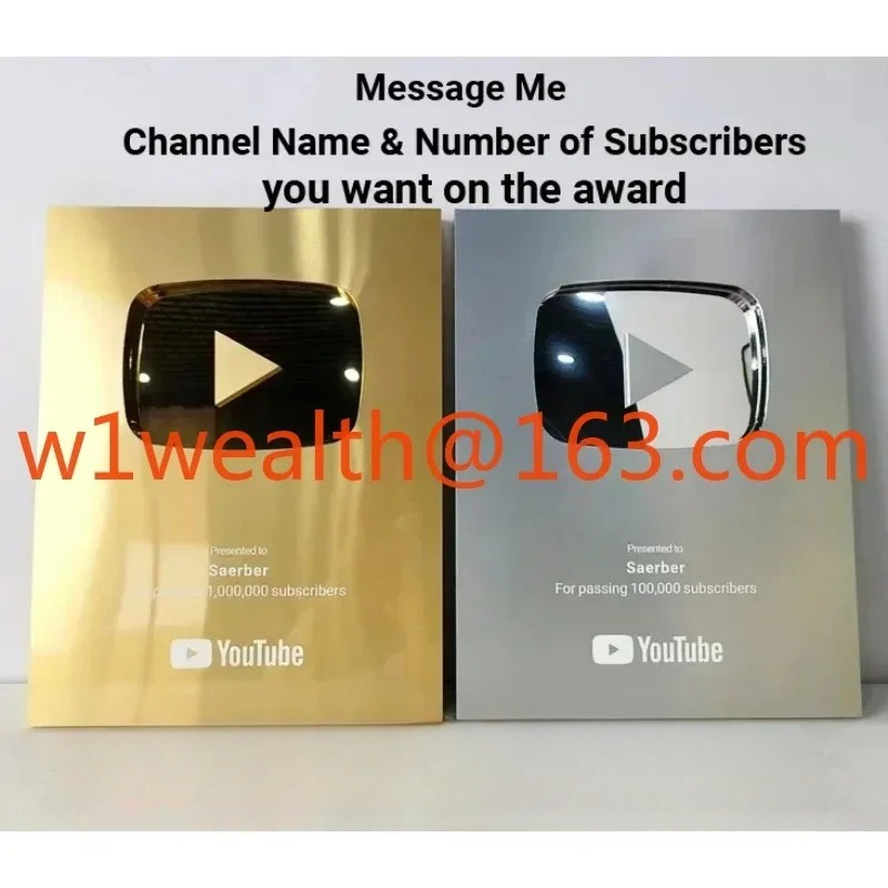 Esports Gaming Trophy - custom YouTube award Gold customized name