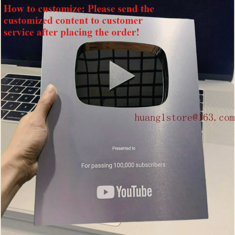 Esports Gaming Trophy - customizable personalized YouTube play button trophies