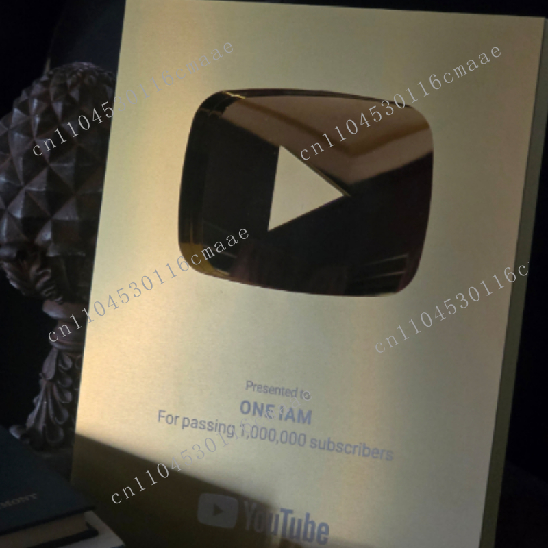 Esports Gaming Trophy - Customized Name, Personalized YouTube Play Button