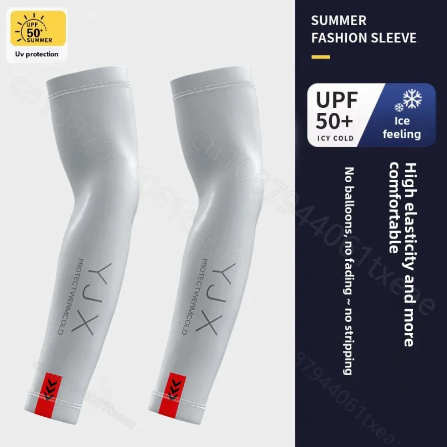 Esports Gaming Arm Sleeve - 1Pair Summer Arm Sleeves for Running