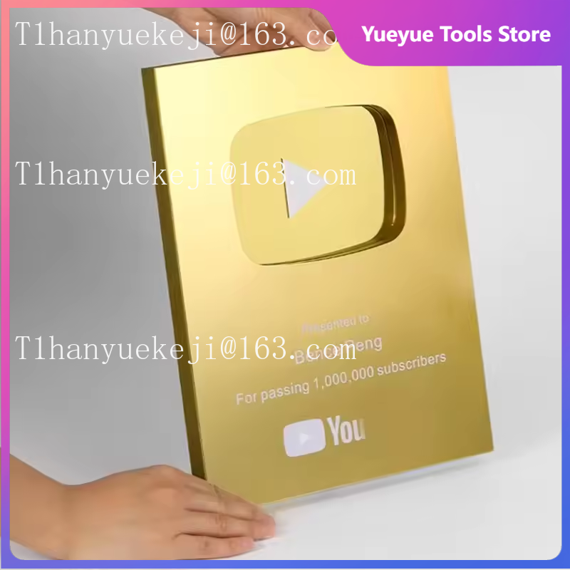Esports Gaming Trophy - Customized YouTube Play Button Award UV