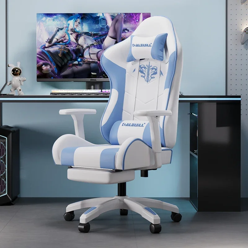 Esports Gaming Chair - Esports Gaming Chairs Senior Ergonomic Comfort