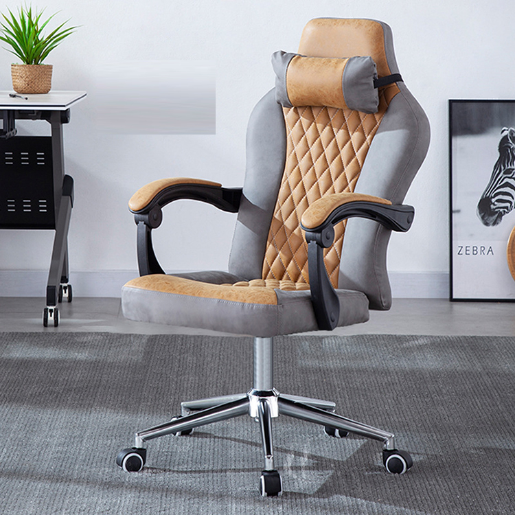Esports Gaming Chair - Comfortable Home Esports Gaming Chair Lift