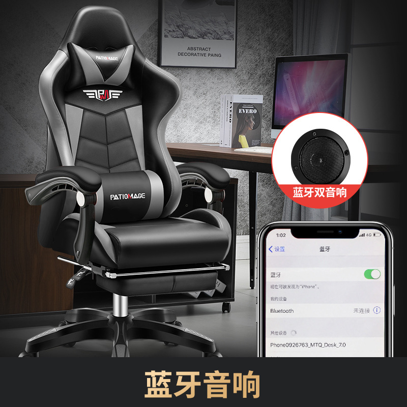 E-sports chair gaming chair ga - đánh giá và giá Esports Gaming Chair