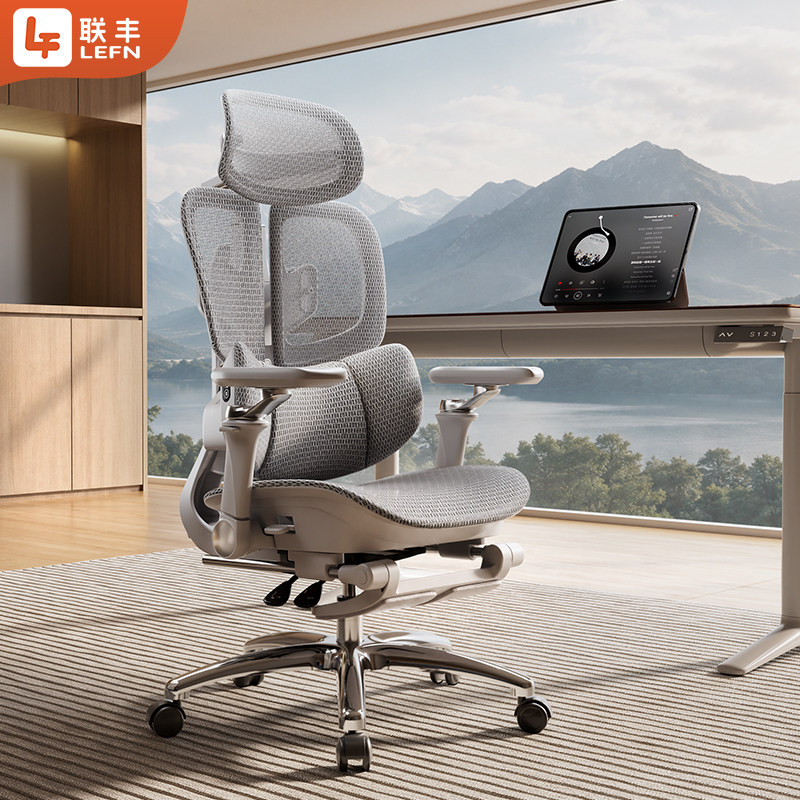 Ergonomic Office Chair with He - đánh giá và giá Esports Gaming Chair