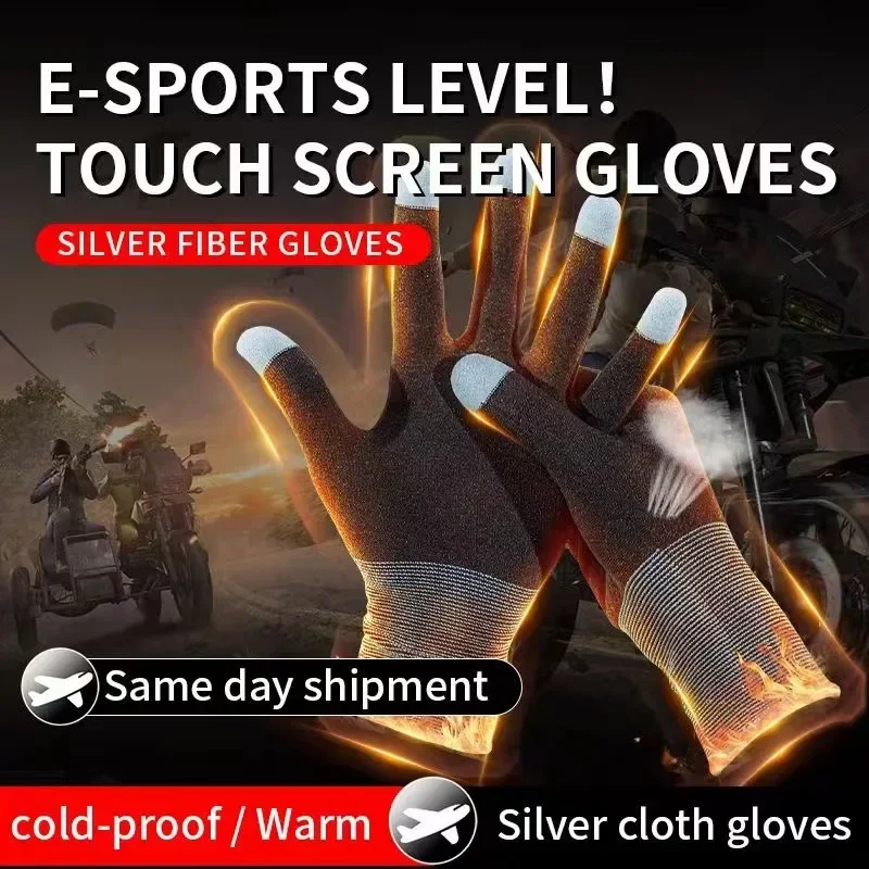 1 Pair NEW E-Sports Mobile PUB - đánh giá và giá Esports Gaming Room