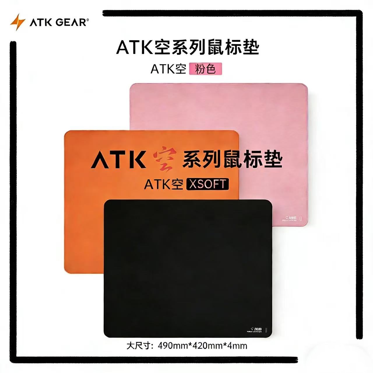 Hot ATK Kong Xsoft Esports Mou - đánh giá và giá Esports Gaming Pad