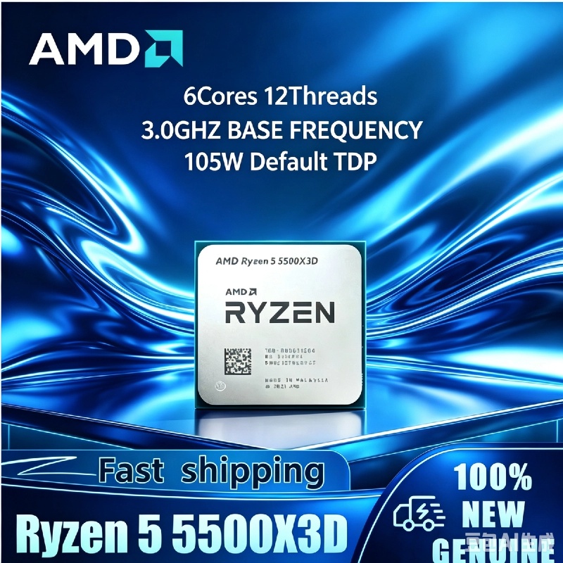 AMD Ryzen 5 5500X3D Brand New  - đánh giá và giá Esports Gaming Brands