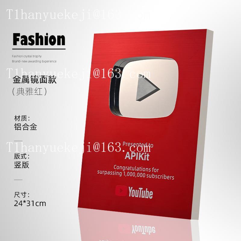 New YouTube Play Button Award  - đánh giá và giá Esports Gaming Trophy