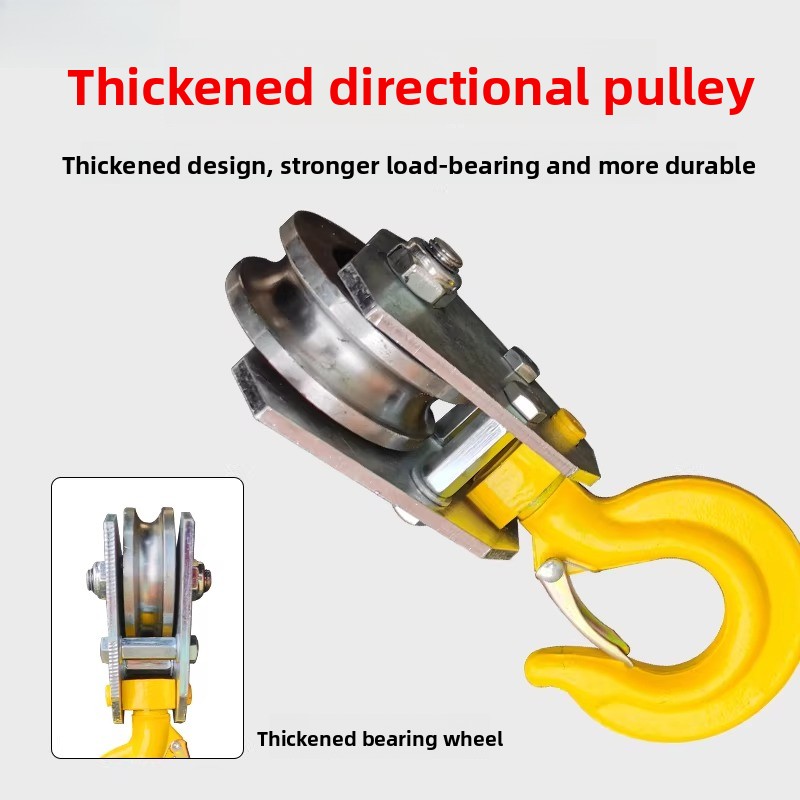 Lifting Pulley Block Towing Wh - đánh giá và giá Esports Gaming Trophy