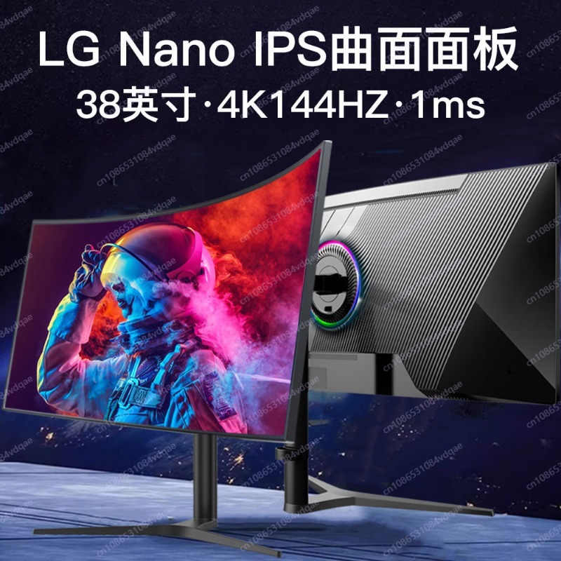 38-Inch 4K 144Hz Curved Gaming - đánh giá và giá Esports Gaming Room