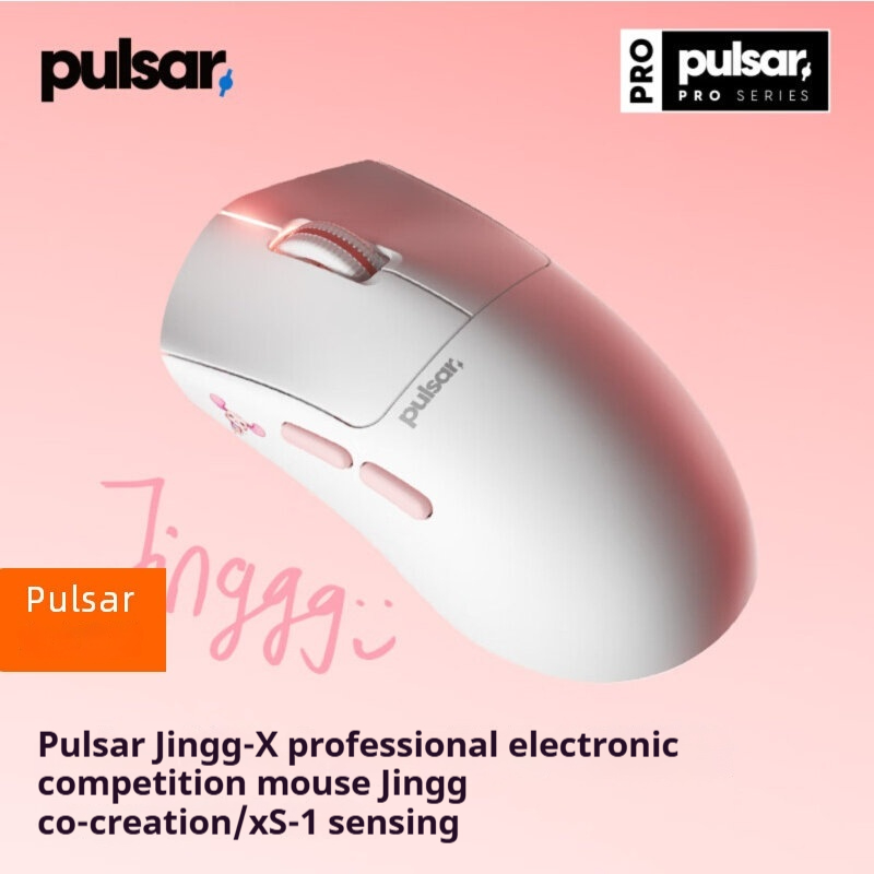 Pulsar Jinggg-X Pro Mouse Wire - đánh giá và giá Gaming X Esports