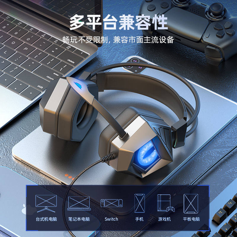 Custom Over-Ear Wired Headphon - đánh giá và giá Esports Gaming Video