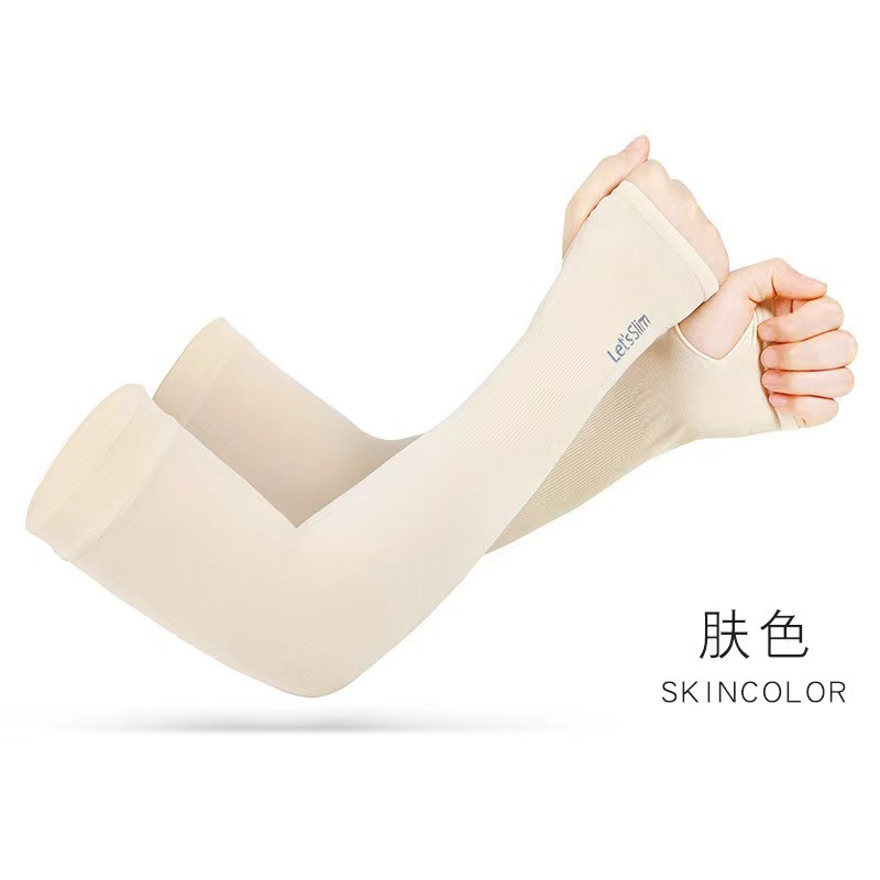 1 Pairs Arm Guard Sleeve with  - đánh giá và giá Esports Gaming Arm Sleeve