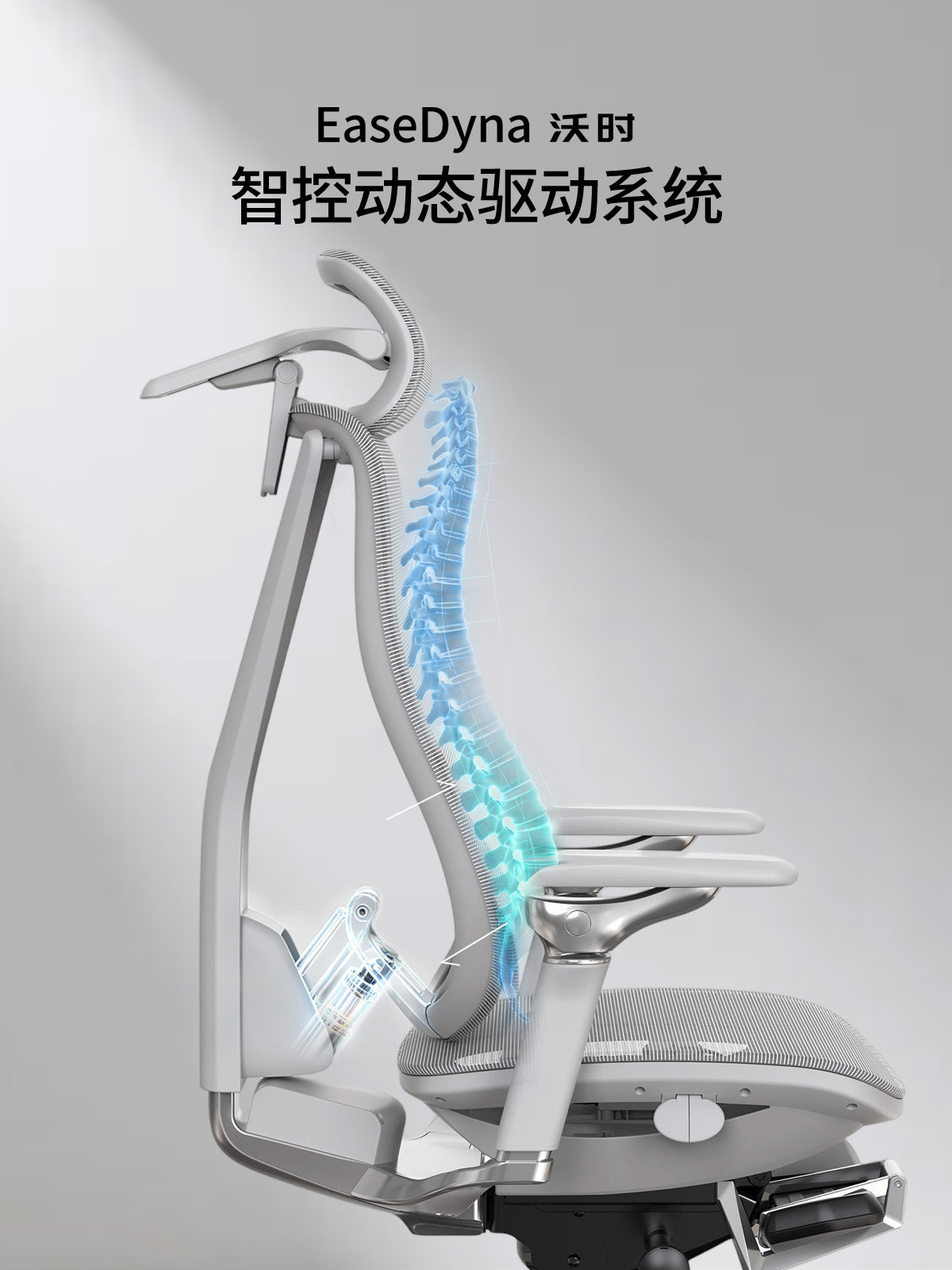 Ergonomic Office Chair with El - đánh giá và giá Esports Gaming Chair