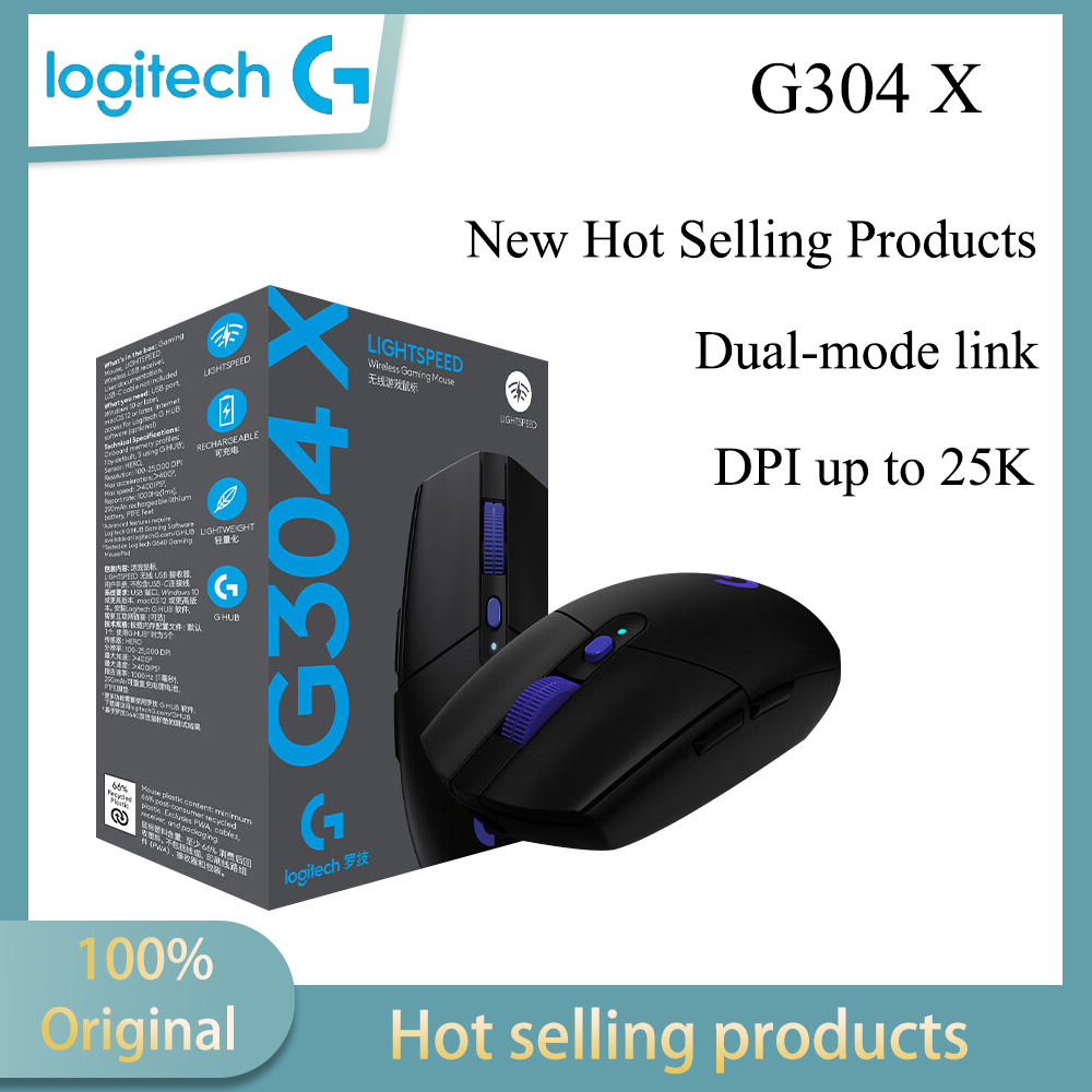 Logitech G304X Wireless Mouse  - đánh giá và giá Gaming X Esports