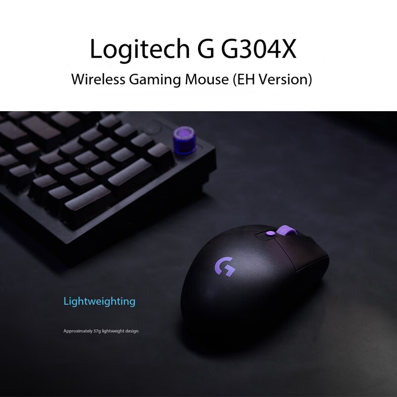 Logitech G304X Wireless Mouse  - đánh giá và giá Gaming X Esports